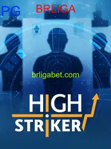 HighStriker